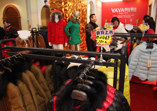 �𲩕��_Ļ�����˚����߿Ƽ���(chu��ng)��aƷ���u