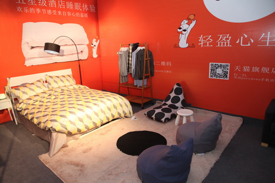 �𲩕��_Ļ�����˚����߿Ƽ���(chu��ng)��aƷ���u