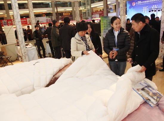 �𲩕��_Ļ�����˚����߿Ƽ���(chu��ng)��aƷ���u