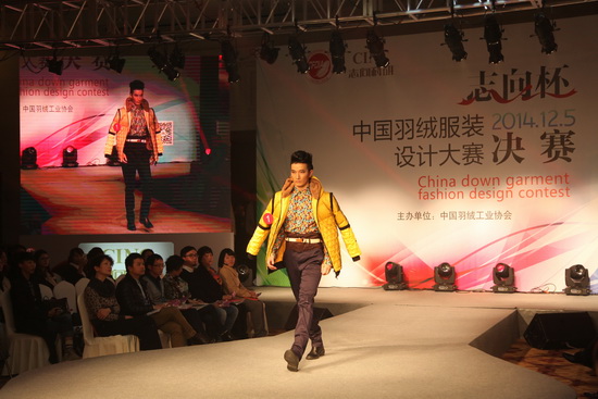 ��q��Ʒ�O(sh��)Ӌ(j��)��ِ�e�Є�(chu��ng)����Ʒ�Q��(zh��n)ʒɽ