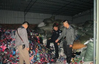 �V�|ï���o���F(tu��n)��������a(ch��n)�����ޱ�Ĳ�� 9�˱�ץ