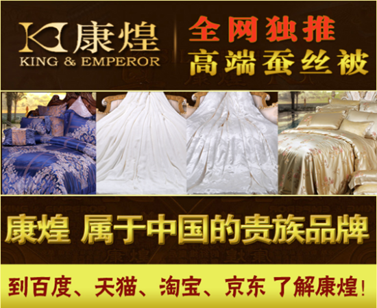 �Q�z��Ʒ���x���������ƽ�����֪�������E