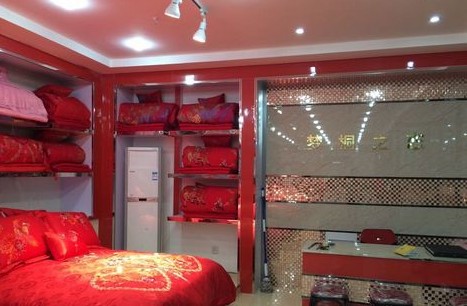 ��ؼҼ��̑�(h��)��(l��i)�L(zh��ng)��չ�Ј�(ch��ng)