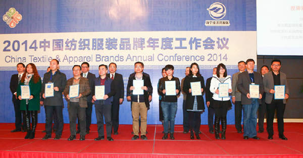 ����Ʒ�ƼҼ���I(y��)�ث@���(xi��ng)Ʒ����s