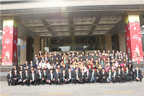 ʥ���R2015�괺����ƷƷ�b��(hu��)ʢ���_��