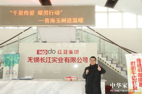 HOdo�t���Ҽ���ǧ�������ů���Є�(d��ng)