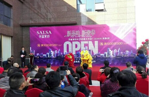 ɯ���Ҽ������Lɳ��Ş���u��ʢ���_�I(y��)