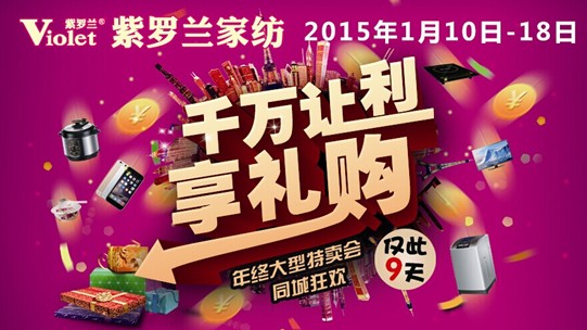 ���_�m�qĩ���u��g���ݡ����f(shu��)�õĲ�Ҋ(ji��n)��ɢ��