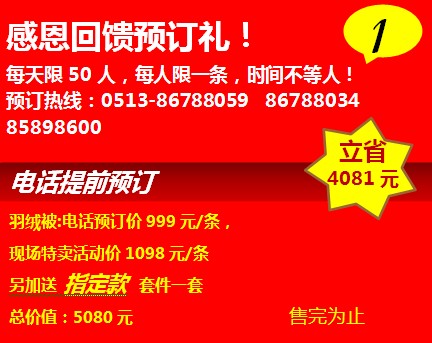 ���_�m�qĩ���u��g���ݡ����f(shu��)�õĲ�Ҋ(ji��n)��ɢ��