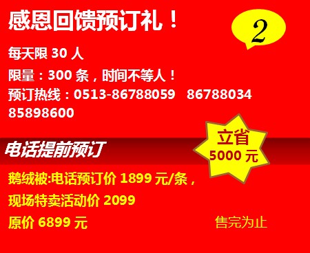 ���_�m�qĩ���u��g���ݡ����f(shu��)�õĲ�Ҋ(ji��n)��ɢ��