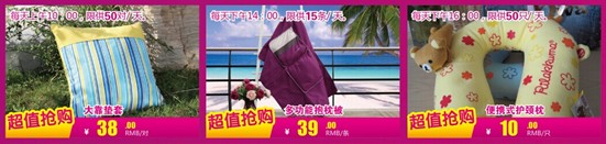 ���_�m�qĩ���u��g���ݡ����f(shu��)�õĲ�Ҋ(ji��n)��ɢ��