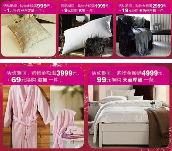 ���_�m�qĩ���u��g���ݡ����f(shu��)�õĲ�Ҋ(ji��n)��ɢ��