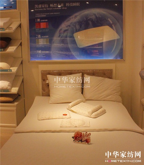 �Pʢ���ÚW��֮�����ɾ͇��H�����µ䷶