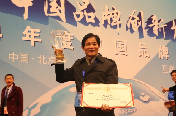 ����ף�RԽ���Ҽ��@�á��Ї�(gu��)Ʒ�ư�2014���Ӱ���Ʒ�ƪ�(ji��ng)��