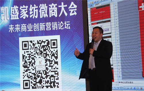 ���ܣ��Pʢ�Ҽ�?f��)��D(zhu��n)΢�̴��(hu��)