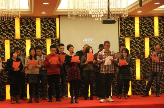 �����ܰ���2015��