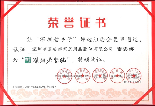 �������ٴΫ@�C����������̖(h��o)��