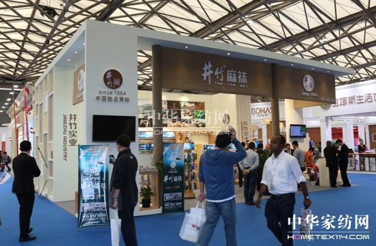 ��ᘕ�����I(y��)���Qƽ�_