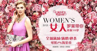 LOVO�Ҽ��y���Ԍ������؃r(ji��)�l���_�����DŮ��(ji��)�����(d��ng)