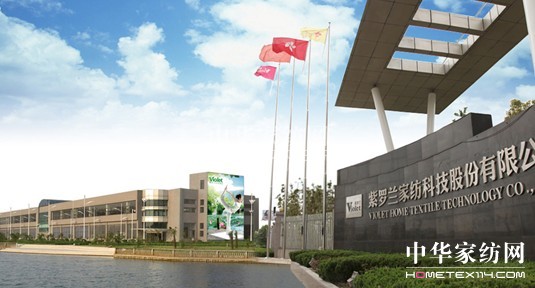 20��Ҽ�Ʒ�����_�m��ԏ������������c�r(sh��)��