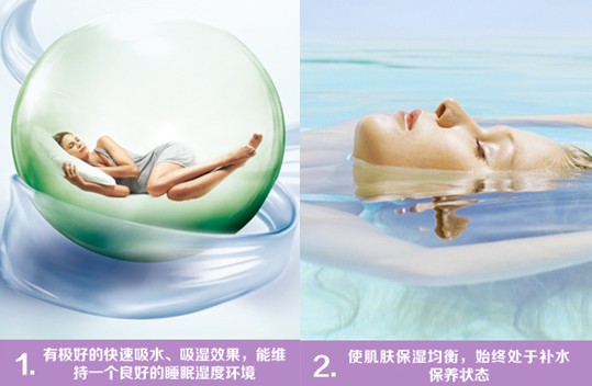 ˮ��ˮ��ˮ��2015������˯���ˣ�Ҫ��ˮŮ����