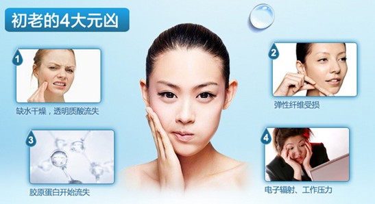 ˮ��ˮ��ˮ��2015������˯������Ҫ��ˮŮ����