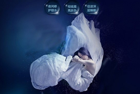 ˮ��ˮ��ˮ��2015������˯���ˣ�Ҫ��ˮŮ����