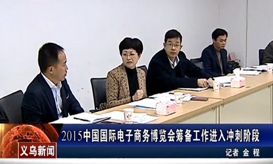 ��̲��[��(hu��)����̴��(hu��)�_Ļ�ڼ�