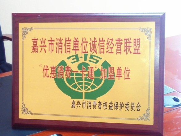 Խ���Ҽ�������d�����M(f��i)���ŵ��^��λ�\(ch��ng)�Ž�(j��ng)�I(y��ng)(li��n)��