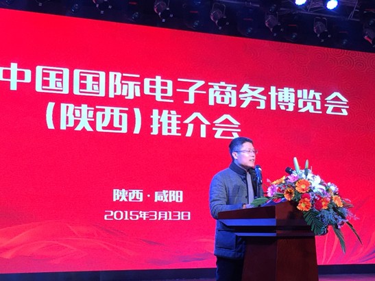 2015�Ї�(gu��)��(gu��)�H����̄�(w��)���[��(hu��)(���)�ƽ��(hu��)