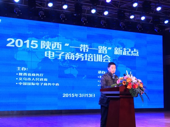 2015�Ї����H����̄�(w��)���[��(hu��)(���)�ƽ��(hu��)