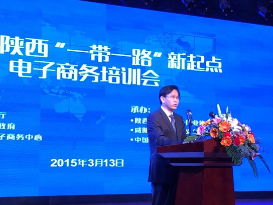 2015�Ї�(gu��)��(gu��)�H����̄�(w��)���[��(hu��)(���)�ƽ��(hu��)