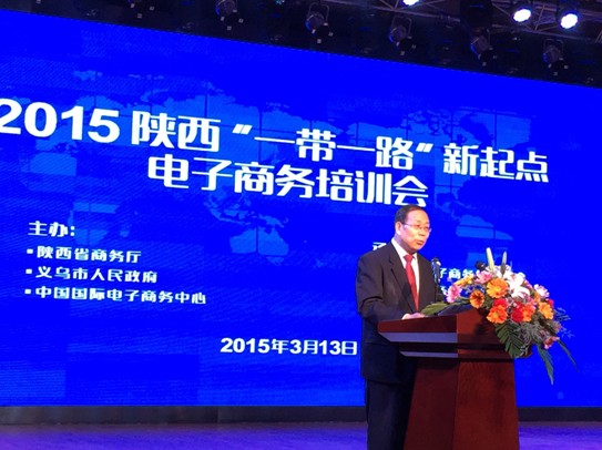 2015�Ї�(gu��)��(gu��)�H����̄�(w��)���[��(hu��)(���)�ƽ��(hu��)