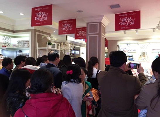 ��ۿ�����ɼҼ����Ͼ��ݵ������K��ꖵ�ͬ���_�I(y��)���F(xi��n)����