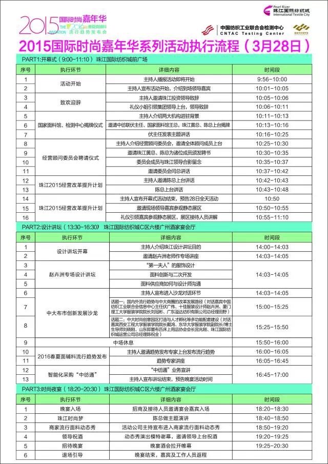 �д��Є�(chu��ng)�°l(f��)չɳ��