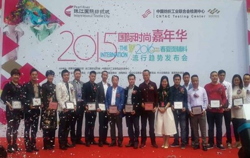 2015���������齭�������������I(l��ng)�д�r��Ȧ