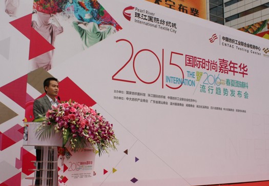 2015��(d��ng)�������齭�������������I(l��ng)�д�r(sh��)��Ȧ