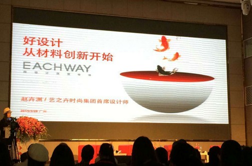 2015��(d��ng)�������齭�������������I(l��ng)�д�r(sh��)��Ȧ