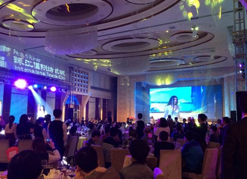 2015��(d��ng)�������齭�������������I(l��ng)�д�r(sh��)��Ȧ