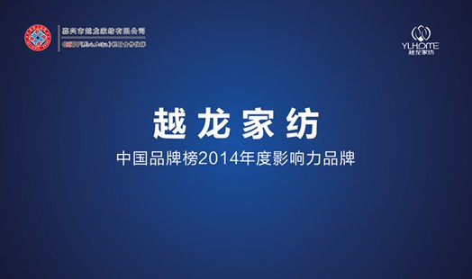 Խ���Ҽ������K������ҕֱ���F(tu��n)ُ(g��u)��