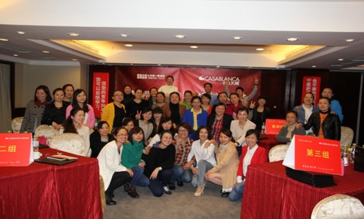 ��ۿ�����ɼҼ�?f��)��ƌ?d��o)ُӖ(x��n)���I(y��ng)�ɶ�վ�����_��