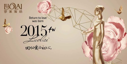 �_�R�Ҽ�2015�ﶬӆ؛�����_ �Ҽ���Ҿ�����D(zhu��n)��