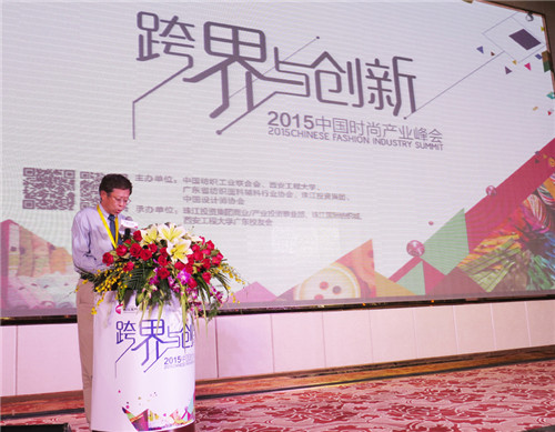 ��瘋��ȫ�a�I(y��)朣���(chu��ng)�´����ИI(y��)�L��