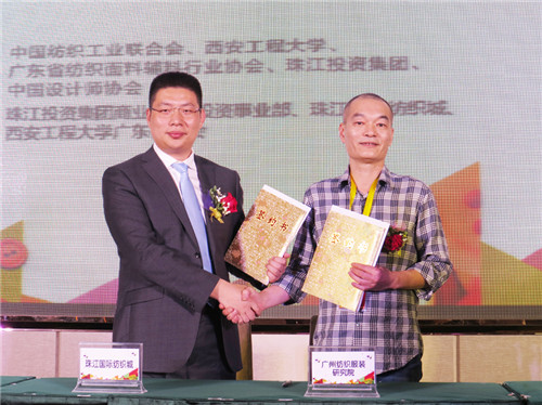 ��瘋��ȫ�a�I(y��)朣���(chu��ng)�´����ИI(y��)�L��