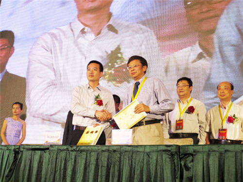 ��瘋��ȫ�a�I(y��)�����(chu��ng)�´����ИI(y��)�L��