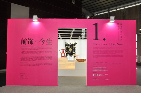 �ƹŽ�һҊ�_(t��i)�����򡱽K��