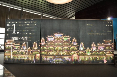 �ƹŽ�һҊ�_(t��i)�����򡱽K��