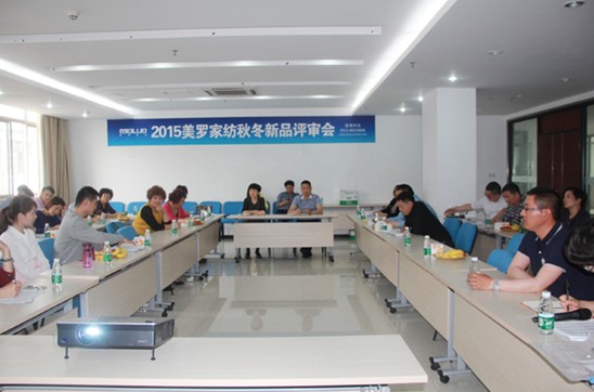 2015���_�Ҽ��ﶬ��Ʒ�u�����A�M��Ļ