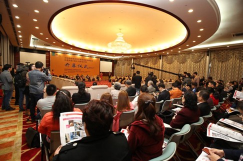 �p݆��ײ�Ż𻨡��Ҿ��Ї����I�L��