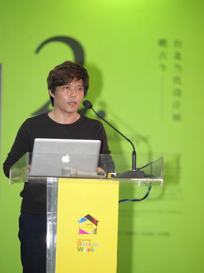 ���OӋ�����Ļ��|(zh��)��